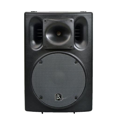 Beta3 CTM1500S 15" Two-way Full Range Active Speaker