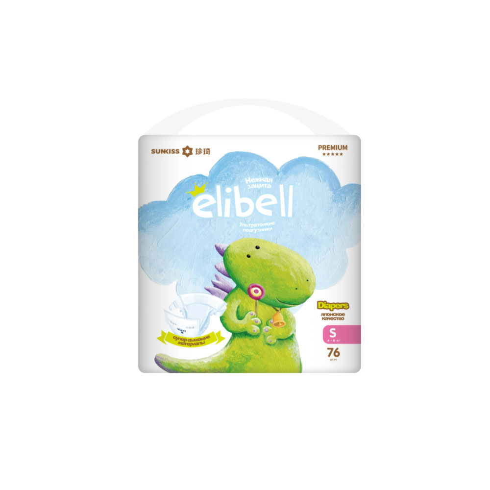 Elibell Baby Diaper - S (4~8Kg) - 76 Pcs | Free Delivery In Thimphu