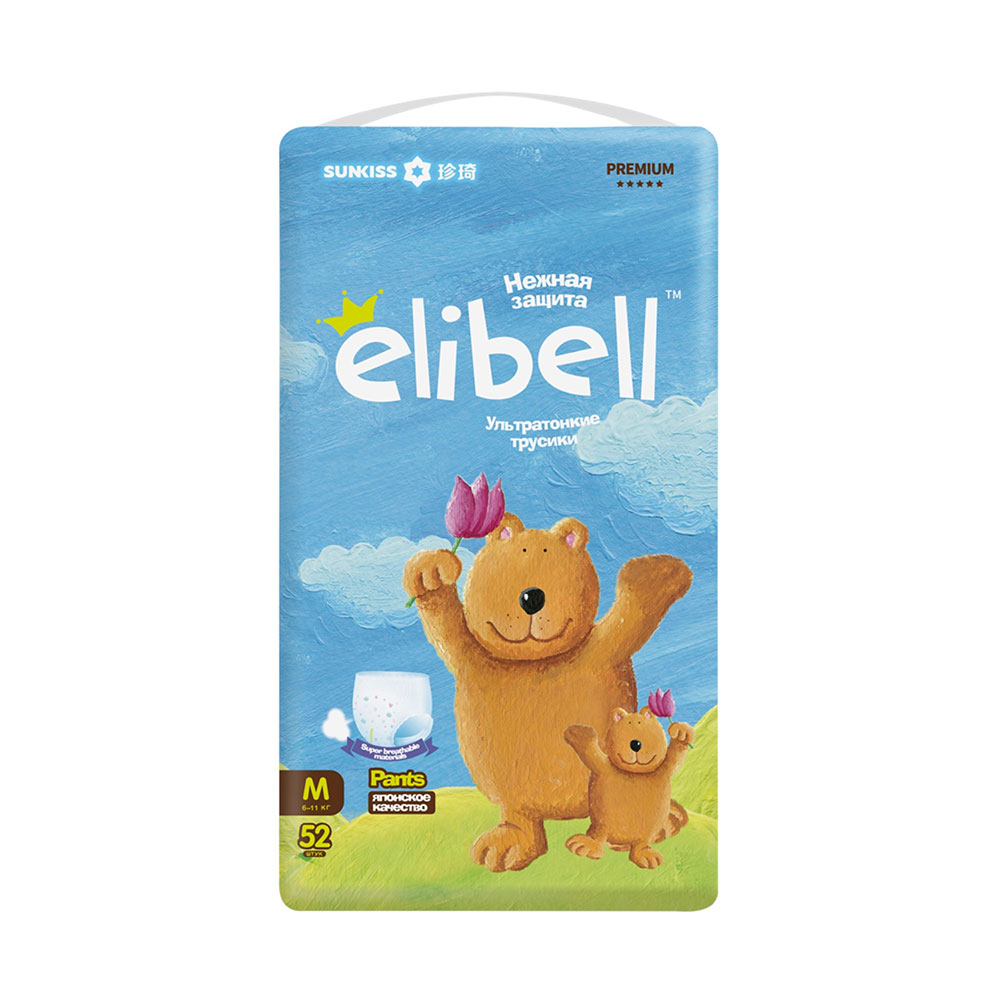 Elibell Baby Pants - M (6~11Kg) - 52 Pcs | Free Delivery In Thimphu