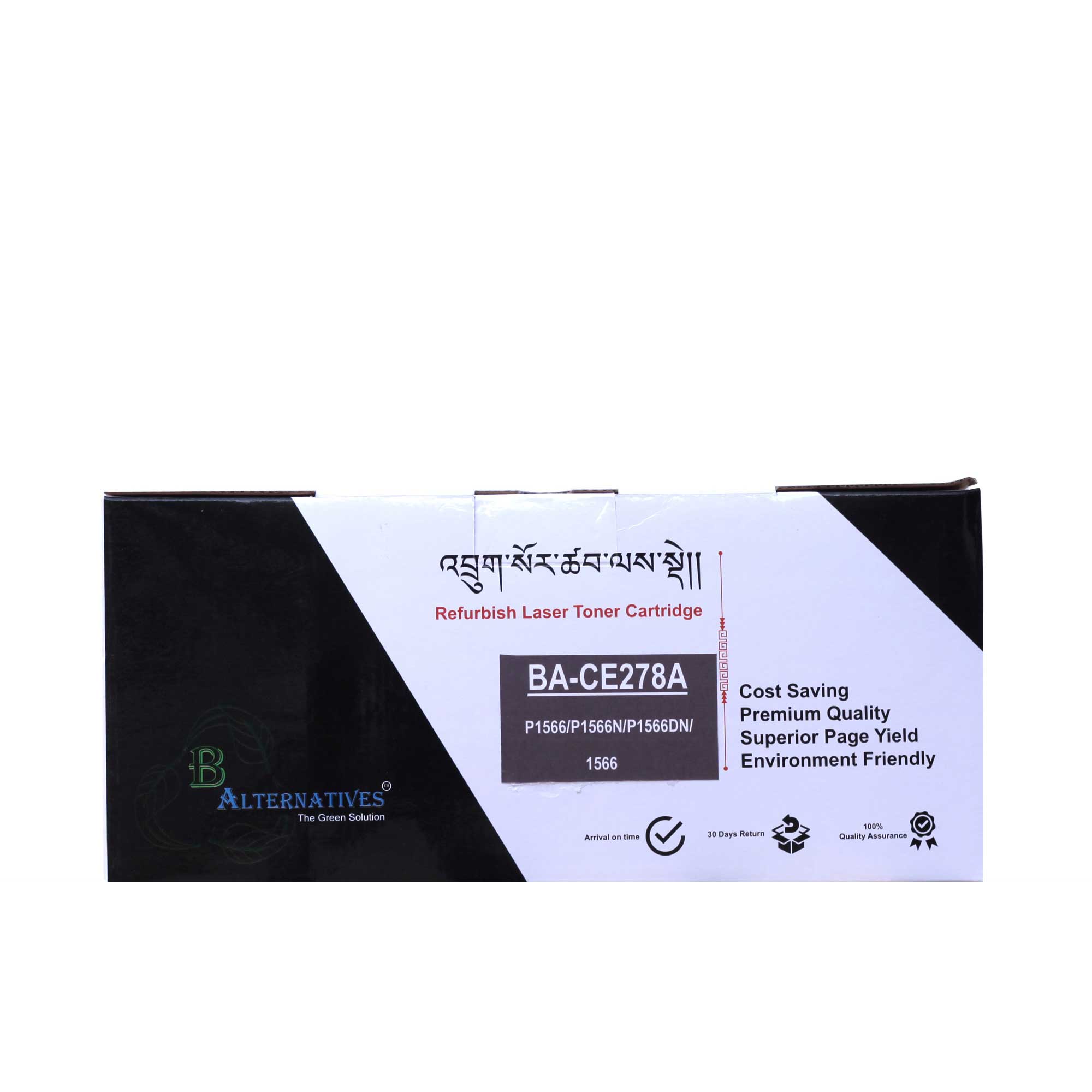 Bhutan Alternative - Refurbished Printer Cartridge 78A Toner Ink | Model Number 278A, For Use In P1566, P1566N, P1566DN, P1606N