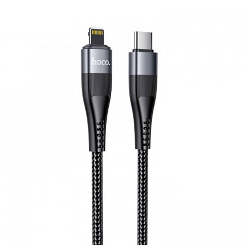 Hoco U99 Vortex PD Magnetic Fast Charging Data Cable For Lightning(L=1.2M)