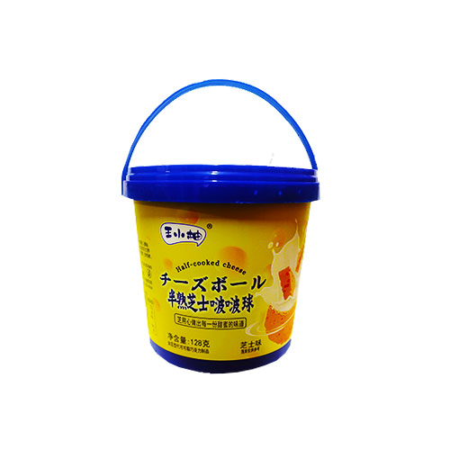Half Cook Bobo Balls Cheese Cake Jar, 128g