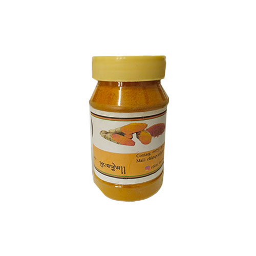 Organic Turmeric Powder, 125g