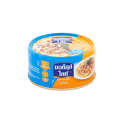 Nautilus Tuna lite Sandwich Tuna Flakes In Spring Water