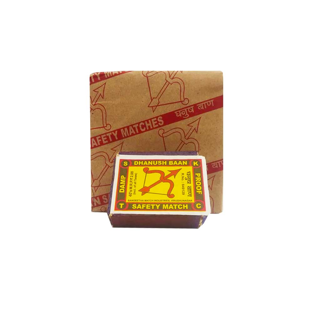 Dhanush Baan Safety Match Box - 10 Pcs In Box