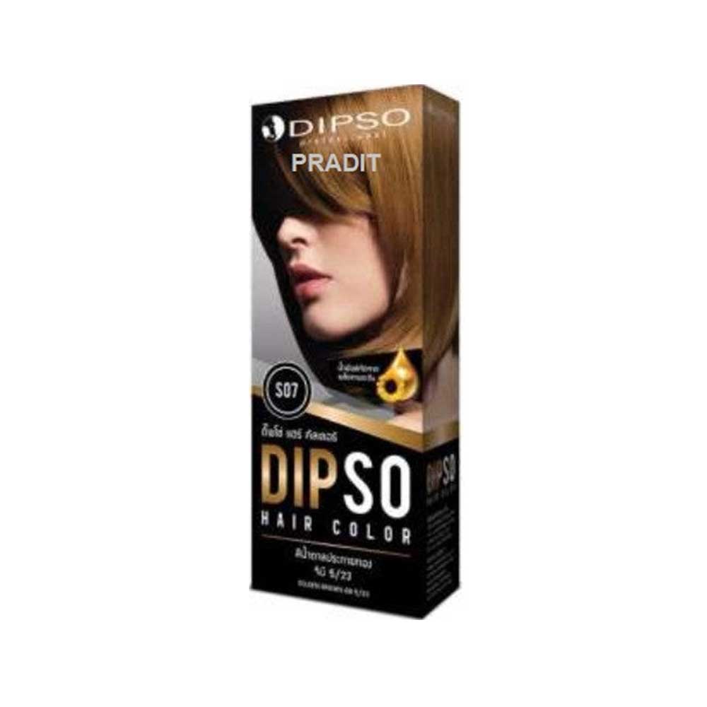 Dipso Hair Colour Ammonia Free Golden Brown GB 5/23, 110ml (SO7)