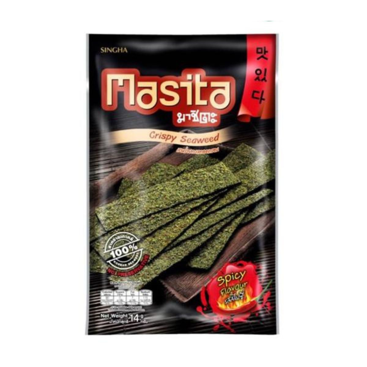 Masita - Crispy Seaweed - Spicy Flavour - 14g