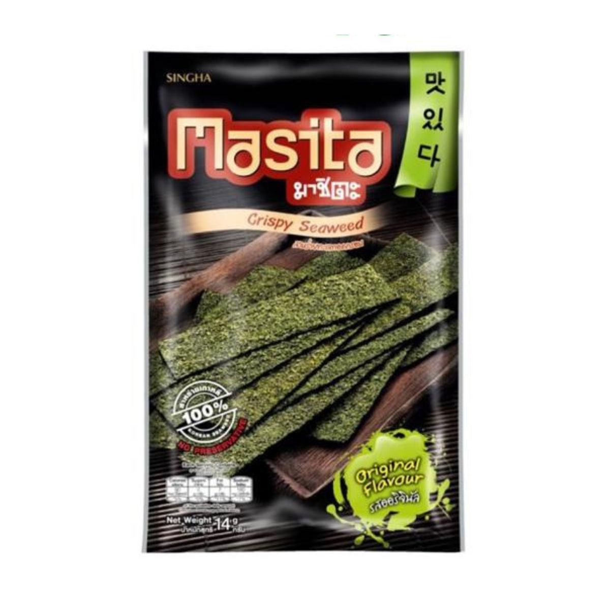 Masita - Crispy Seaweed - Original Flavour - 14g