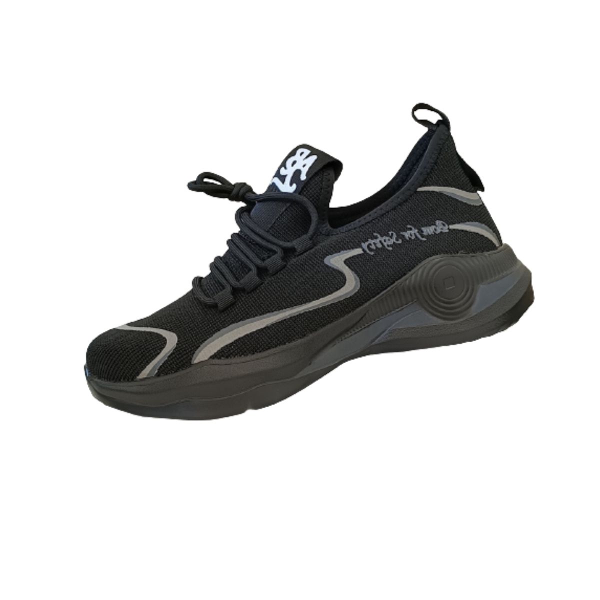Safety Work Shoe With Steel Toe (Sneaker) - SWS03 - Anti-pierce & Water Repellent - Black