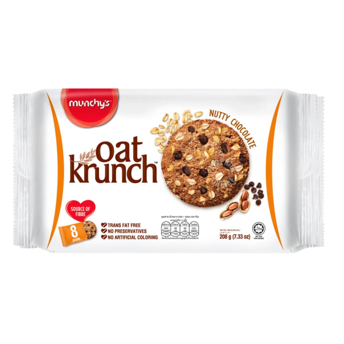 Munchy's Oat Krunch - Nutty Chocolate - 208g