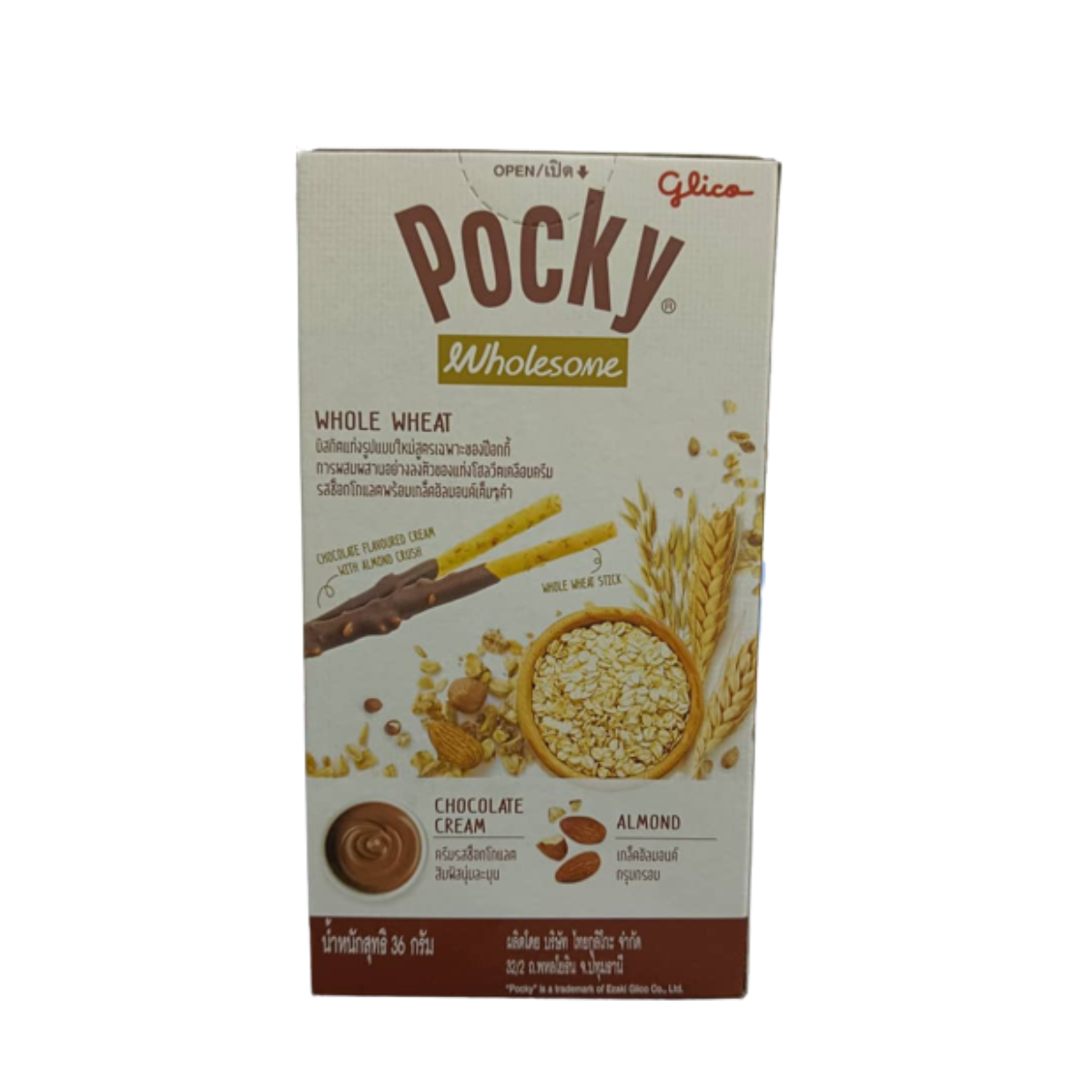 Pocky - Chocolate Almond