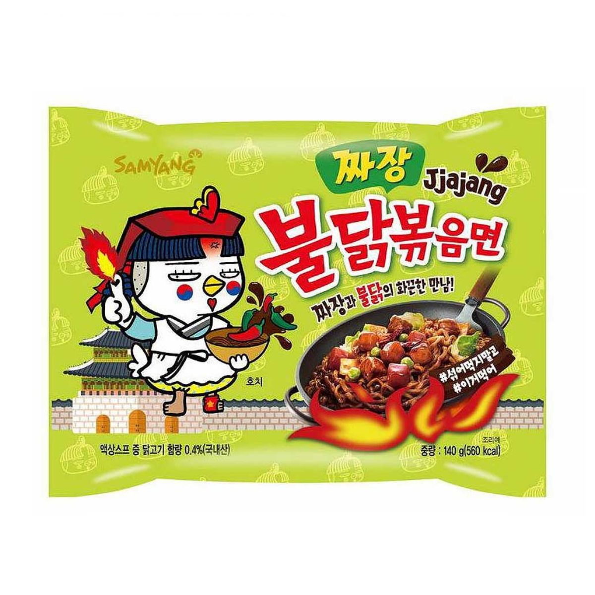 Samyang Korean Instant Noodle - Jjajang (Hot Pepper) - 140g