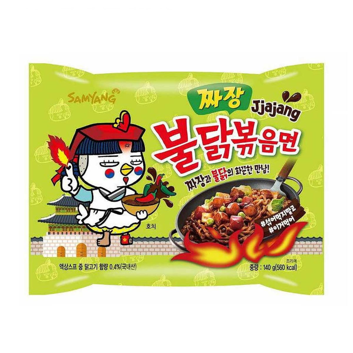 Samyang Korean Instant Noodle - Jjajang (Hot Pepper) - 140g