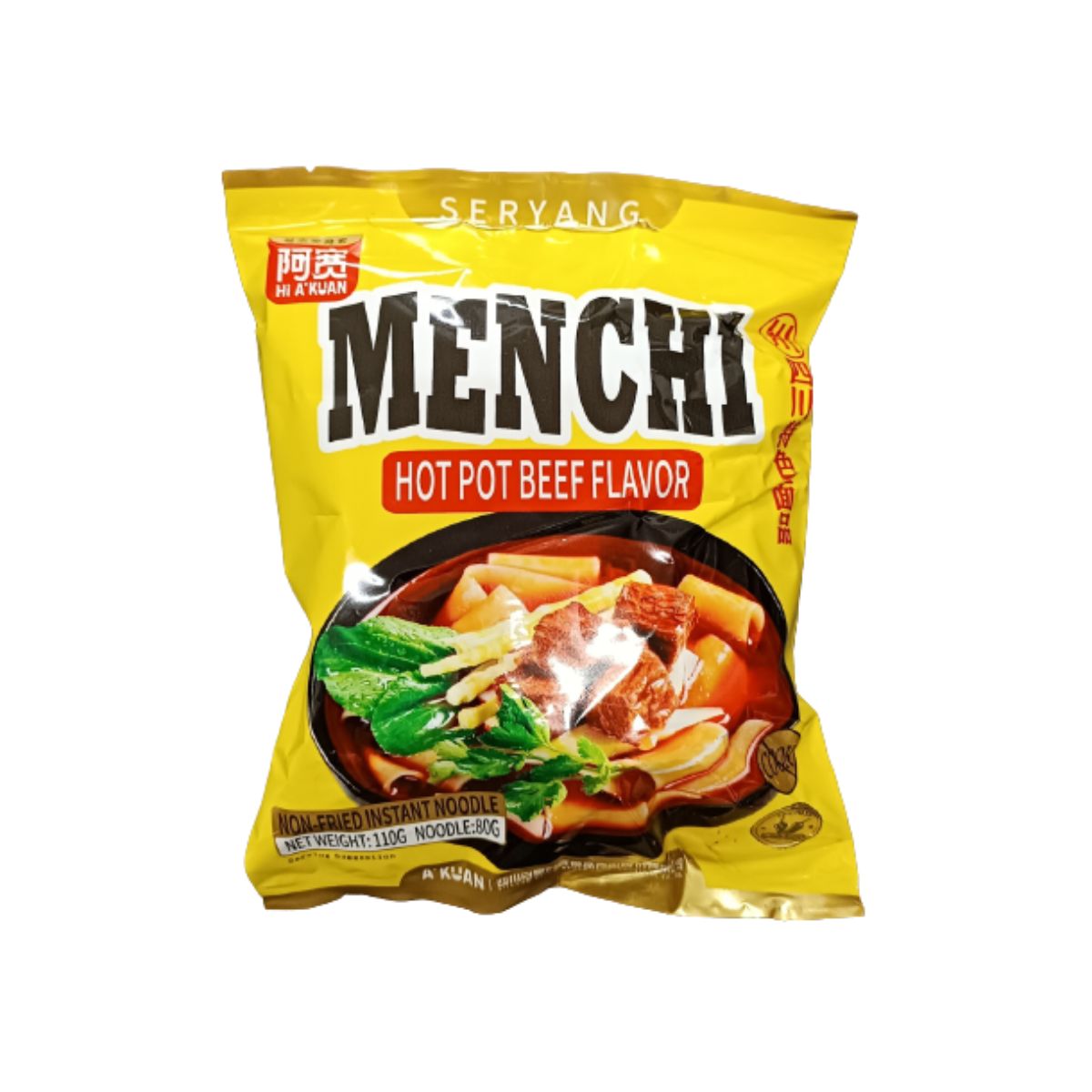 Seryang Menchi Hot Pot Beef Flavor - 110g