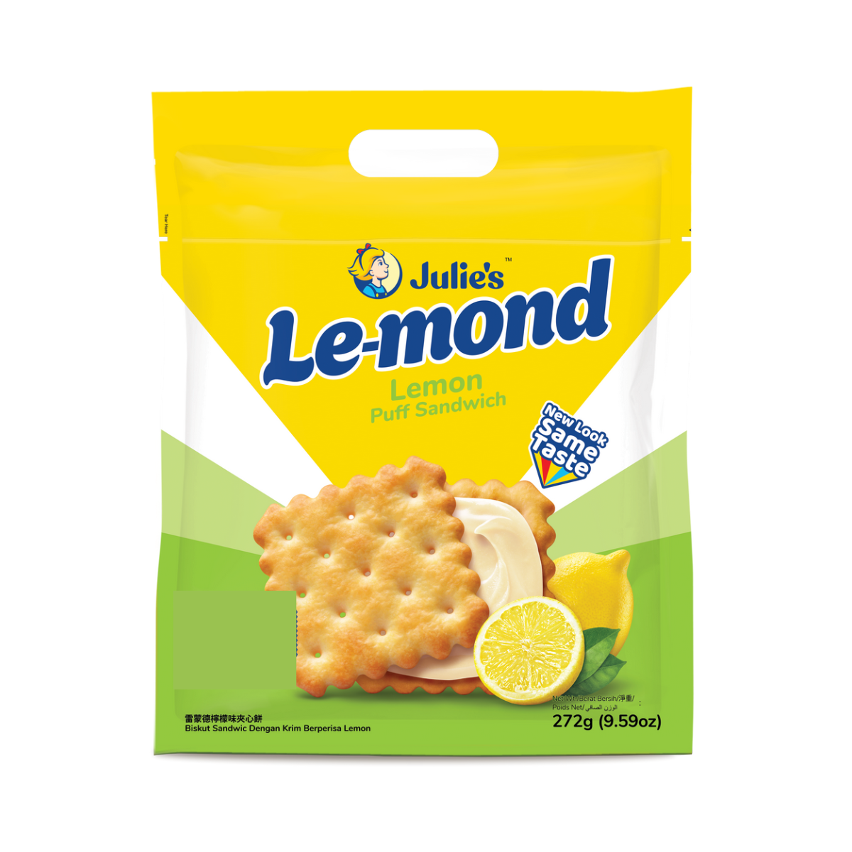Julie's Le-Mond - Lemon Puff Sandwich - 10 Convi Packs - 170g
