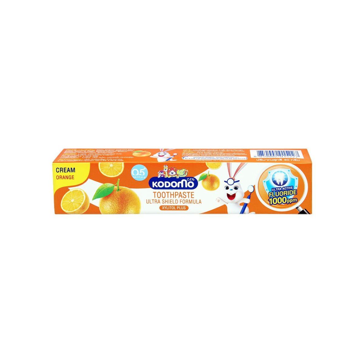 Kodomo Toothpaste Ultra Shield Formula - Xylitol Plus - Cream Orange