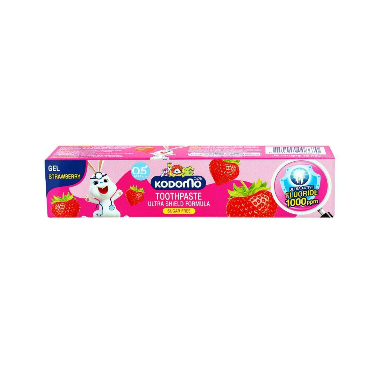 Kodomo Toothpaste Ultra Shield Formula - Sugar Free - Gel Strawberry