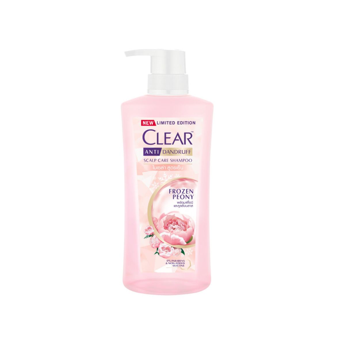 Clear Anti Dandruff Scalp Care Shampoo - Frozen Peony - 480ml