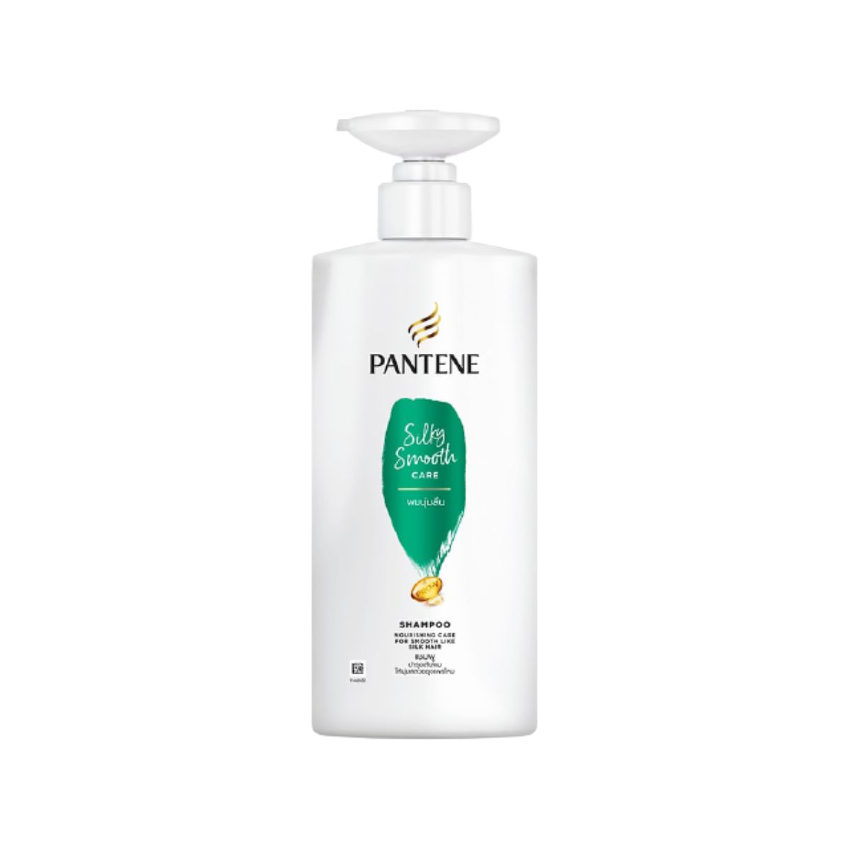 Pantene Silky Smooth Care Shampoo - 410ml