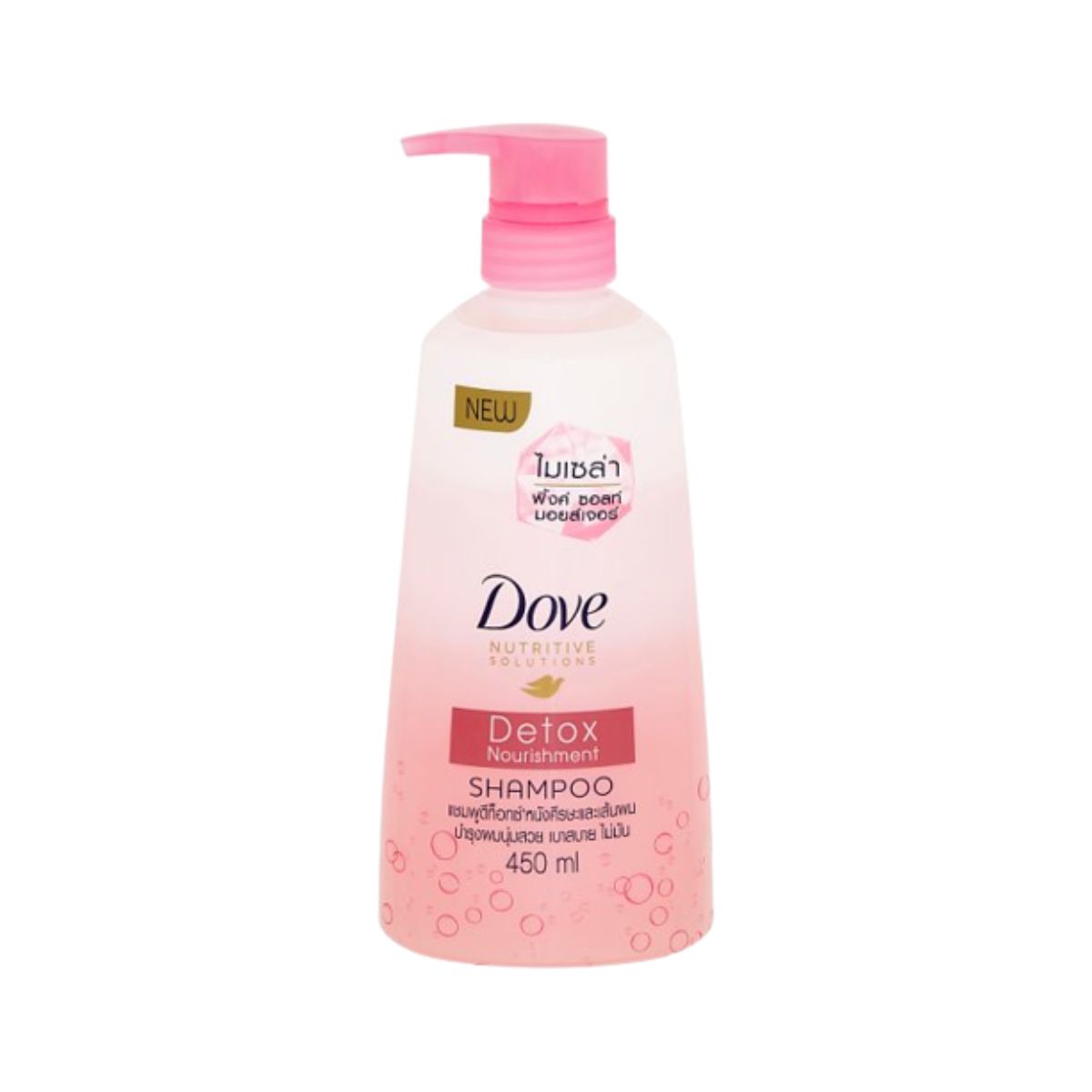 Dove Nutritive Solutions Detox Nourishment Shampoo - 450ml
